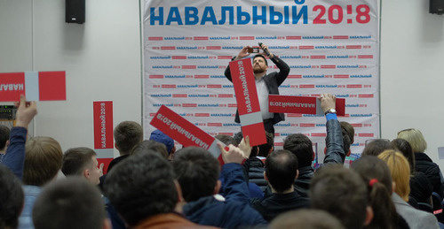 Штаб Навального в Краснодаре. Апрель 2017 г. Максим Тишин / Югополис