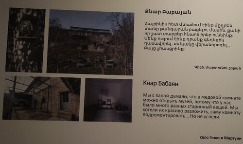 Одна из фотографий выставки "Мой дом в Арцахе". Фото: Армине Мартиросян для "Кавказского узла"