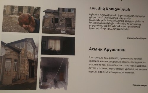 Один из экспонатов выставки "Мой дом в Арцахе". Фото: Армине Мартиросян для "Кавказского узла"