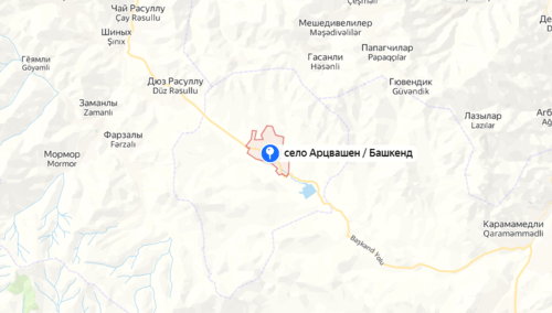 Расположение села Арцвашен. Скриншот с сервиса "Яндекс.Карты", https://yandex.ru/maps/