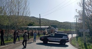 Акция протеста в Армении. Фото: https://ru.yerevan.today/116686