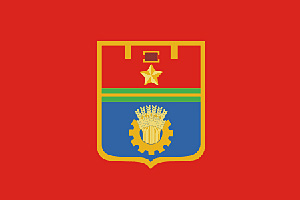 Флаг Волгограда. Источник: http://ru.wikipedia.org Флаг Волгограда. Источник: http://ru.wikipedia.org