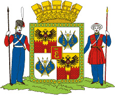 Герб Краснодара. Источник: http://ru.wikipedia.org Герб Краснодара. Источник: http://ru.wikipedia.org
