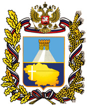 Герб Ставропольского края. Источник: http://ru.wikipedia.org Герб Ставропольского края. Источник: http://ru.wikipedia.org