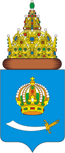 Герб Астраханской области. Источник: http://ru.wikipedia.org Герб Астраханской области. Источник: http://ru.wikipedia.org