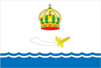 Флаг Астрахани. Источник: http://ru.wikipedia.org Флаг Астрахани. Источник: http://ru.wikipedia.org