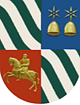 Герб Сухума. Источник: http://ru.wikipedia.org Герб Сухума. Источник: http://ru.wikipedia.org