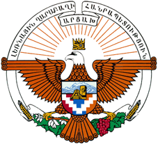 Герб Нагорно-Карабахской Республики. Источник: http://ru.wikipedia.org Герб Нагорно-Карабахской Республики. Источник: http://ru.wikipedia.org