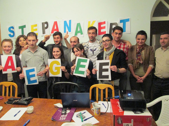 Степанакерт AEGEE... Степанакерт AEGEE...