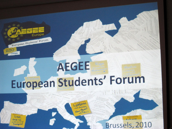 Часть карты мира, где Степанакерт AEGEE имеет свои Часть карты мира, где Степанакерт AEGEE имеет свои