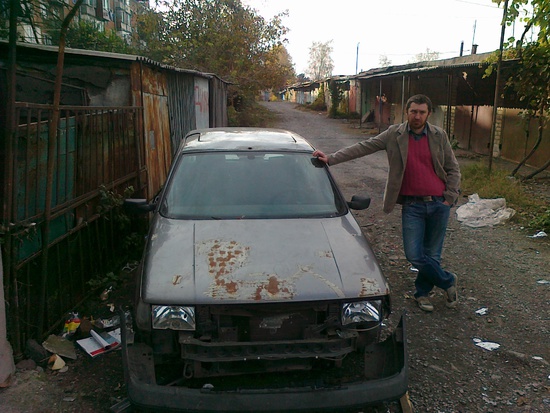 undefined