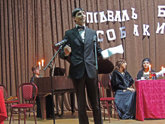 Валерий Брюсов (Ашот).jpg Валерий Брюсов (Ашот).jpg