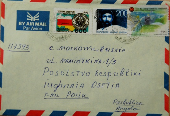 undefined