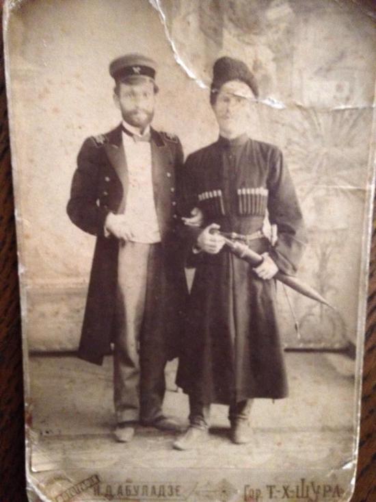undefined