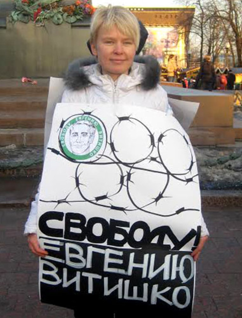 Евгения Чирикова в одиночном пикете. Москва, 25 декабря 2013 г. Фото Олега Краснова для "Кавказского узла" Евгения Чирикова в одиночном пикете. Москва, 25 декабря 2013 г. Фото Олега Краснова для "Кавказского узла"