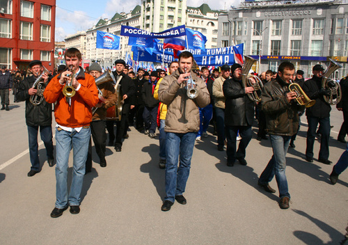 Фото с сайта www.er-nsk.ru Фото с сайта www.er-nsk.ru