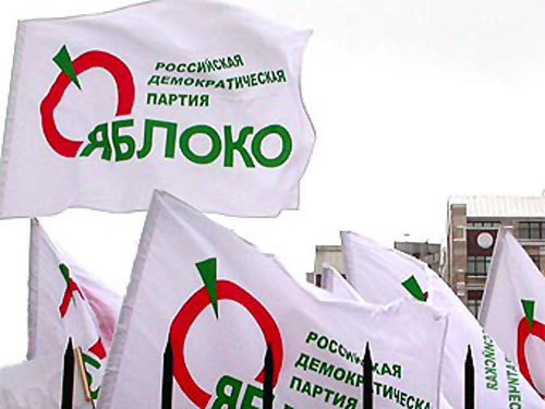 Фото с сайта www.newslook.ru Фото с сайта www.newslook.ru