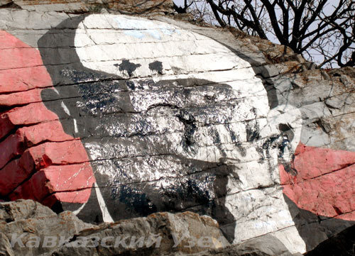 Изуродованное изображения В.И.Ленина в Пятигорске. Фото "Кавказского Узла" Изуродованное изображения В.И.Ленина в Пятигорске. Фото "Кавказского Узла"