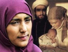 Фото с сайта Islam.ru Фото с сайта Islam.ru