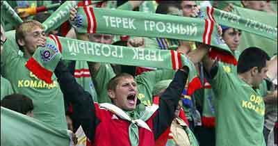 Болельщики "Терека". Фото с сайта http://soccernews.ru. Болельщики "Терека". Фото с сайта http://soccernews.ru.
