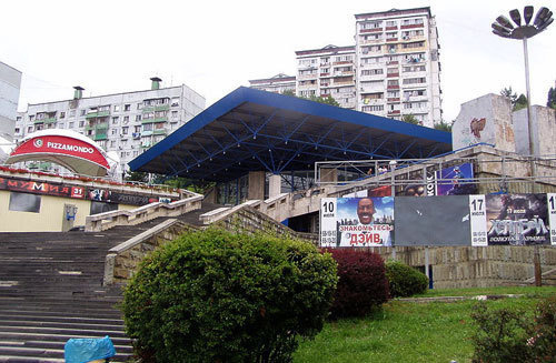 Кинотеатр «Сочи», Сочи. Фото с сайта http://ru.wikipedia.org Кинотеатр «Сочи», Сочи. Фото с сайта http://ru.wikipedia.org