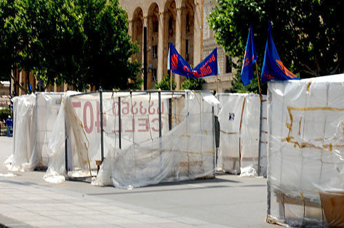 Тбилиси, оппозиция у парламента Грузии. Фото "Кавказского Узла" Тбилиси, оппозиция у парламента Грузии. Фото "Кавказского Узла"