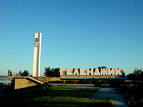 Фото с сайта www.livekuban.ru Фото с сайта www.livekuban.ru