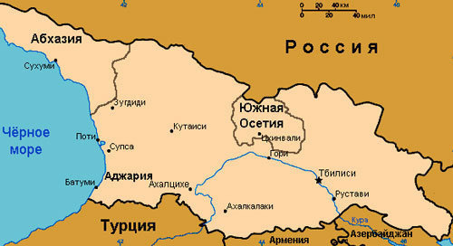 Карта Грузии. Карта с сайта http://ru.wikipedia.org Карта Грузии. Карта с сайта http://ru.wikipedia.org