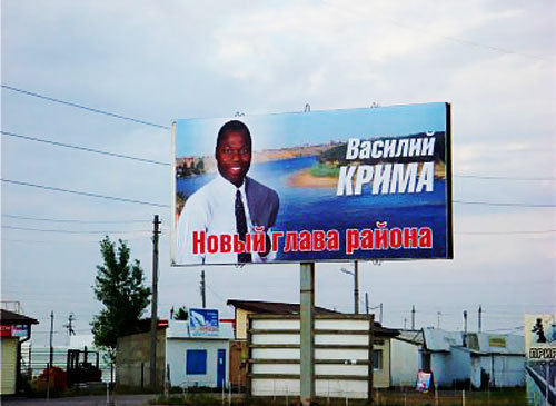 Волгоградская область. Фото с сайта www.molgvardia.ru Волгоградская область. Фото с сайта www.molgvardia.ru