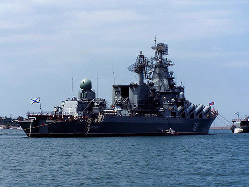 Фото с сайта http://guru.sevstar.net Фото с сайта http://guru.sevstar.net