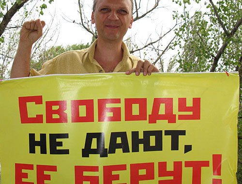 Вадим Карастелев, эксперт Новороссийского комитета по правам человека. Фото Новороссийского комитета по правам человека Вадим Карастелев, эксперт Новороссийского комитета по правам человека. Фото Новороссийского комитета по правам человека