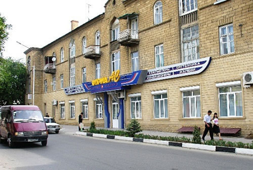 Дагестан, Дербент. Фото с сайта www.derbent.ru Дагестан, Дербент. Фото с сайта www.derbent.ru