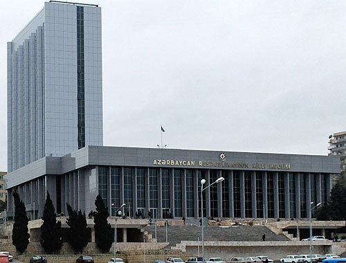 Парламент Азербайджана. Фото "Кавказского Узла" Парламент Азербайджана. Фото "Кавказского Узла"