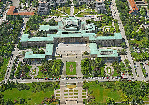Анкара. Дом парламента Турции. Фото с сайта http://ru.wikipedia.org Анкара. Дом парламента Турции. Фото с сайта http://ru.wikipedia.org