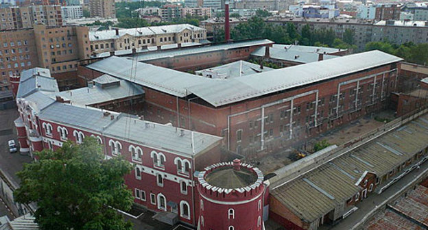 Бутырская тюрьма, Москва. Фото с сайта http://ru.wikipedia.org