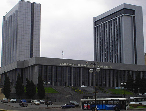 Здание Национального собрания Азербайджана в Баку. Фото с сайта http://ru.wikipedia.org Здание Национального собрания Азербайджана в Баку. Фото с сайта http://ru.wikipedia.org