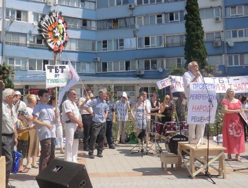 Экологический митинг в городе Туапсе Краснодарского края. 26 июня 2011 г. Фото "Кавказского узла" Экологический митинг в городе Туапсе Краснодарского края. 26 июня 2011 г. Фото "Кавказского узла"