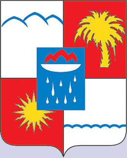 Герб Сочи. Герб Сочи.
