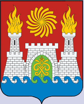 Герб Махачкалы. Герб Махачкалы.