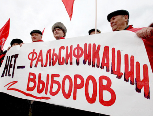 Ставрополь, 18 декабря 2011 г. Участники митинга «За честные выборы». Фото: Эдуард Корниенко, www.stapravda.ru Ставрополь, 18 декабря 2011 г. Участники митинга «За честные выборы». Фото: Эдуард Корниенко, www.stapravda.ru