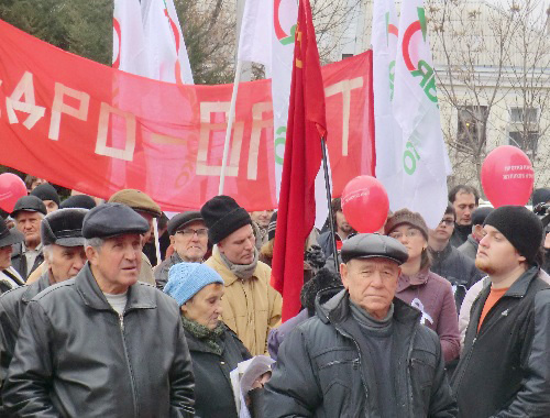 Митинг против фальсификации выборов в Краснодаре. 24 декабря 2011 года. Фото Натальи Дорохиной для "Кавказского узла" Митинг против фальсификации выборов в Краснодаре. 24 декабря 2011 года. Фото Натальи Дорохиной для "Кавказского узла"