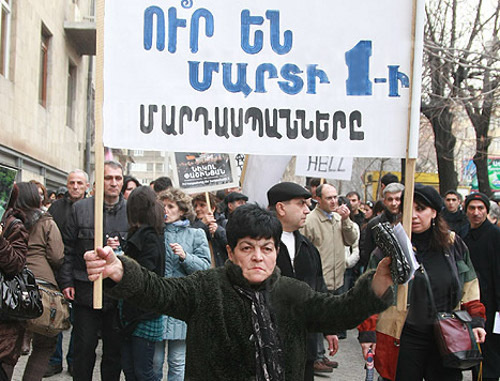 Шествие АНК в Ереване 19 февраля 2010 г. Фото: © PanARMENIAN Photo / Sedrak Mkrtchyan Шествие АНК в Ереване 19 февраля 2010 г. Фото: © PanARMENIAN Photo / Sedrak Mkrtchyan