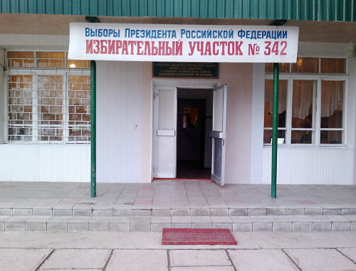 Избирательный участок в селе Былым. КБР, Эльбрусский район, 4 марта 2012 г. Фото Григория Шведова для "Кавказского узла" Избирательный участок в селе Былым. КБР, Эльбрусский район, 4 марта 2012 г. Фото Григория Шведова для "Кавказского узла"
