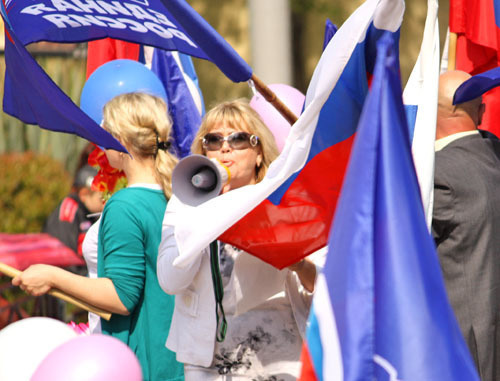 Праздничная первомайская демонстрация. Сочи, 1 мая 2012 г. Фото Семена Симонова для "Кавказского узла" Праздничная первомайская демонстрация. Сочи, 1 мая 2012 г. Фото Семена Симонова для "Кавказского узла"