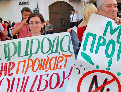 Митинг против разработки месторождения никеля в Урюпинске. Волгоградская область, 27 мая 2012 г. Фото http://www.moe-online.ru Митинг против разработки месторождения никеля в Урюпинске. Волгоградская область, 27 мая 2012 г. Фото http://www.moe-online.ru