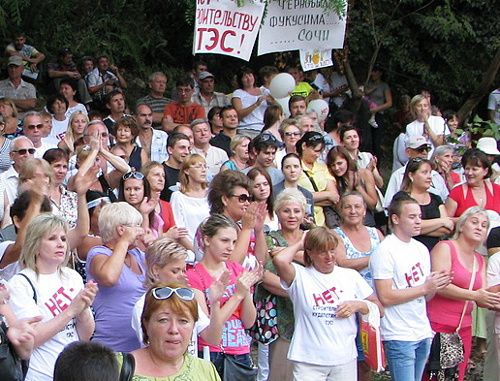 Митинг против строительства ТЭс в Кудепсте. Сочи, 9 сентября 2012 г. Фото Павла Лиманова Митинг против строительства ТЭс в Кудепсте. Сочи, 9 сентября 2012 г. Фото Павла Лиманова