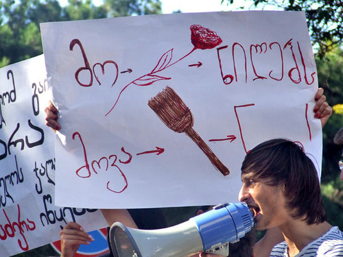 Акция протеста против пыток в тюрьмах. Тбилиси, 24 сентября 2012 г. Фото Эдиты Бадасян для "Кавказского узла" Акция протеста против пыток в тюрьмах. Тбилиси, 24 сентября 2012 г. Фото Эдиты Бадасян для "Кавказского узла"