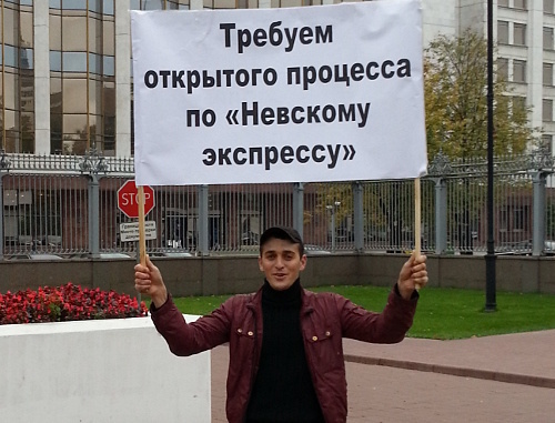 Одиночный пикет жителя Ингушетии у здания правительства РФ. Москва, 3 октября 2012 г. Фото Магомеда Хазбиева
