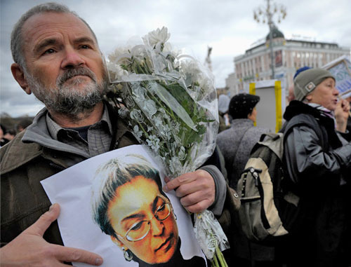 Пикет памяти Анны Политковской в Новопушкинском сквере. Москва, 7 октября 2012 г. Фото: Антон Тушин/Ridus.ru Пикет памяти Анны Политковской в Новопушкинском сквере. Москва, 7 октября 2012 г. Фото: Антон Тушин/Ridus.ru