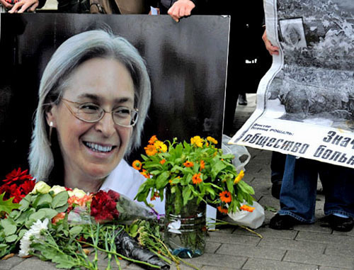 Пикет памяти Анны Политковской в Новопушкинском сквере. Москва, 7 октября 2012 г. Фото: Антон Тушин/Ridus.ru Пикет памяти Анны Политковской в Новопушкинском сквере. Москва, 7 октября 2012 г. Фото: Антон Тушин/Ridus.ru
